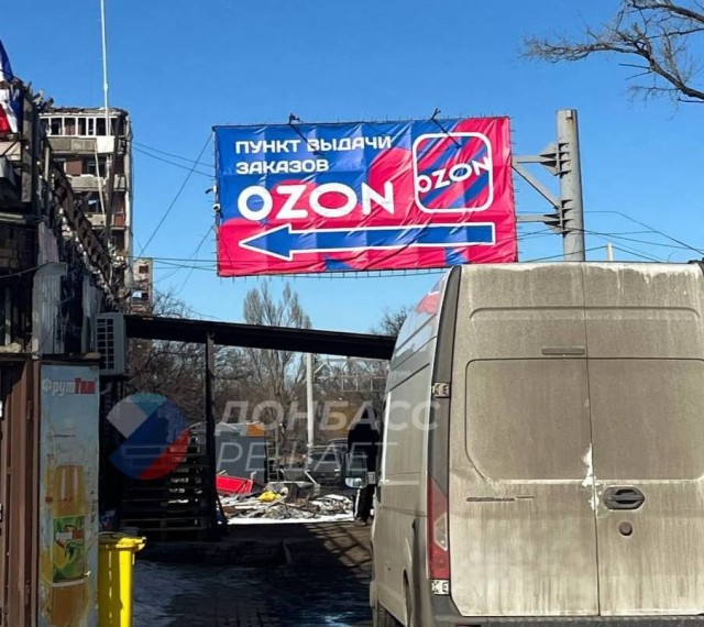 А быстро тут