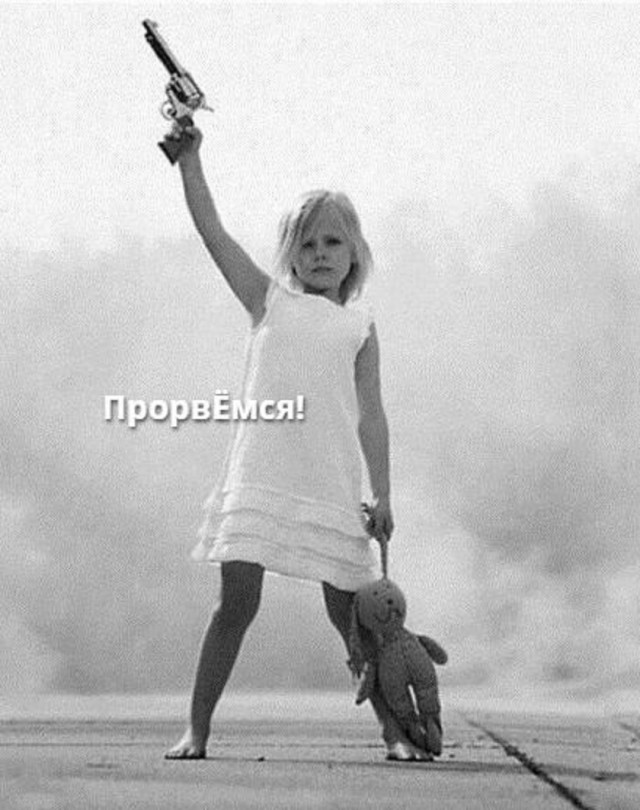 Так себе картинки 26.02.26