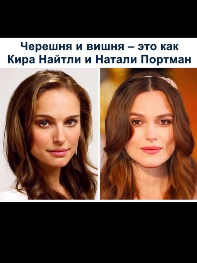 Деградация