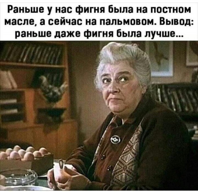 Субботние картинки