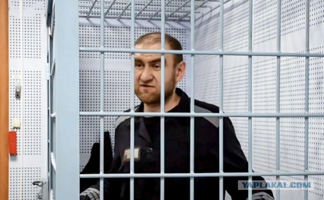 Ты глянь, цаца какая!