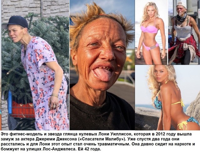 Хочу плакать.. и не могу. Или не хочу?