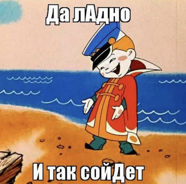 Новострой, квартиры от застройщика.