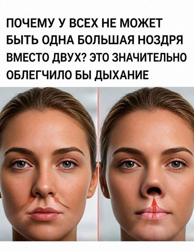 Вопрос из лечебницы.