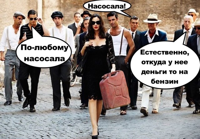 Россия планирует импортировать бензин морем