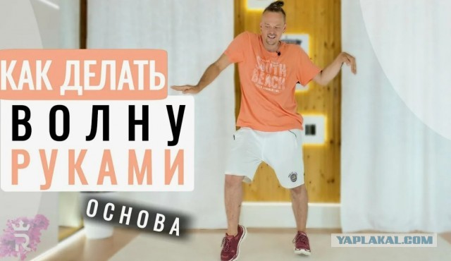 Японию тряхнуло вслед за Венесуэлой.