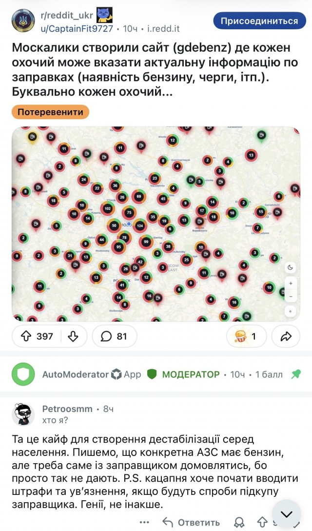 Все таки ночь это удобное время