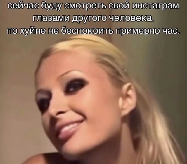 Веселое настроение в картинках 01.08.26