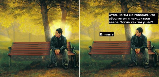 Картиночки, баянчики 15 августа
