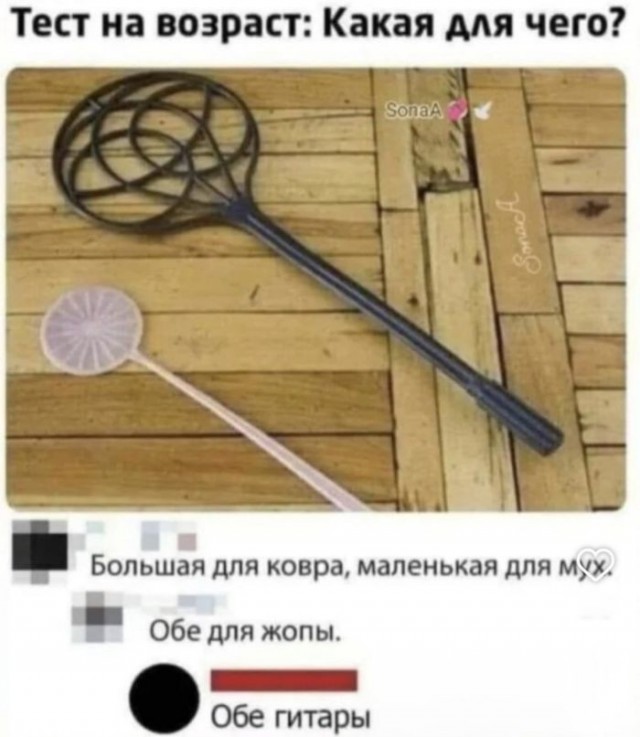 Картинки для деградации 268 (разной степени свежести)