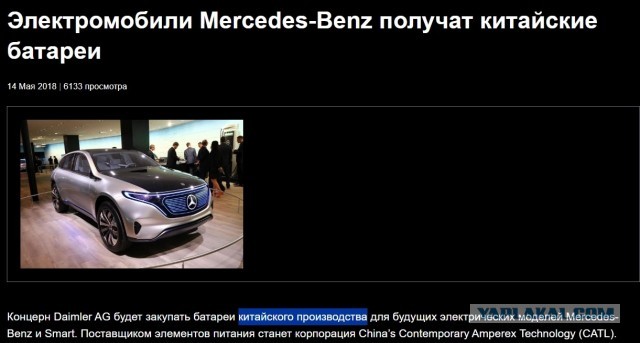 Атом