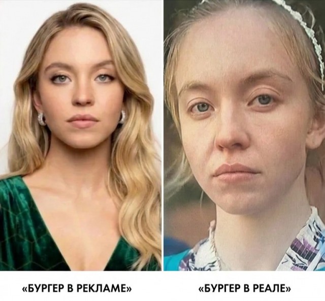 Бургер⁠