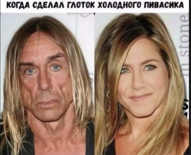 С днем трезвости!