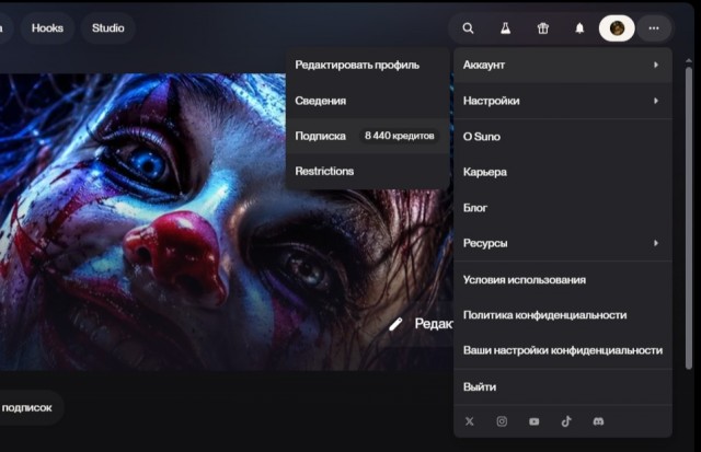 Бар недомузыкантов «Весёлые Буфера» Часть №3