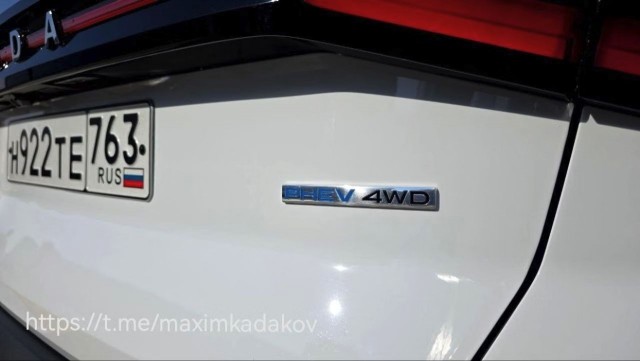 АвтоВАЗ показал гибридный Lada Azimut: 390 л.с, полный привод, разгон до 100 км/ч за 5,7 секунд, запас хода 1100 км