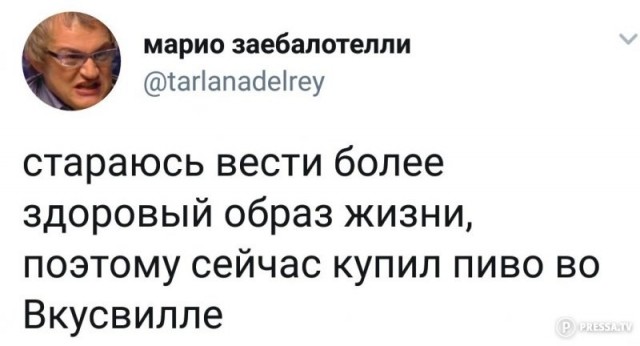 Веселые картинки в понедельник (26.10)