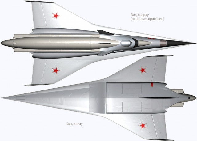 Многоцелевая авиационно-космическая система.