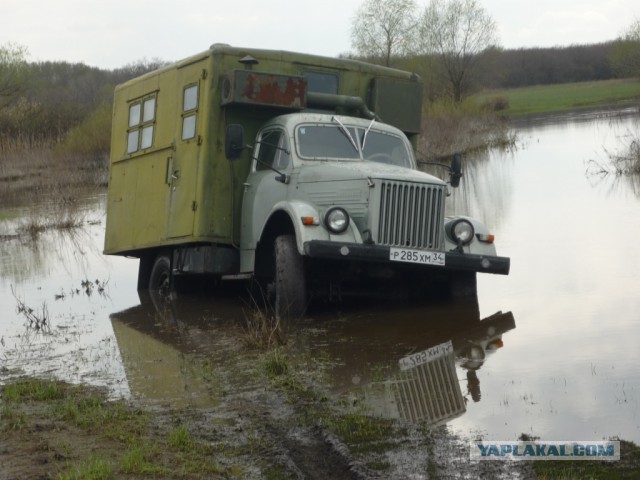 "Газону" - 68 лет. Вот время летит.