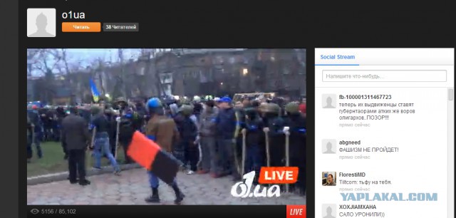 Одесситы обратились за помощью