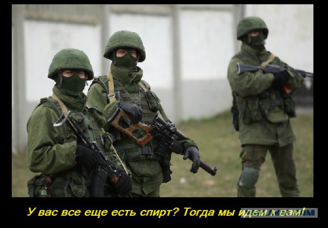 Находка на Аляске