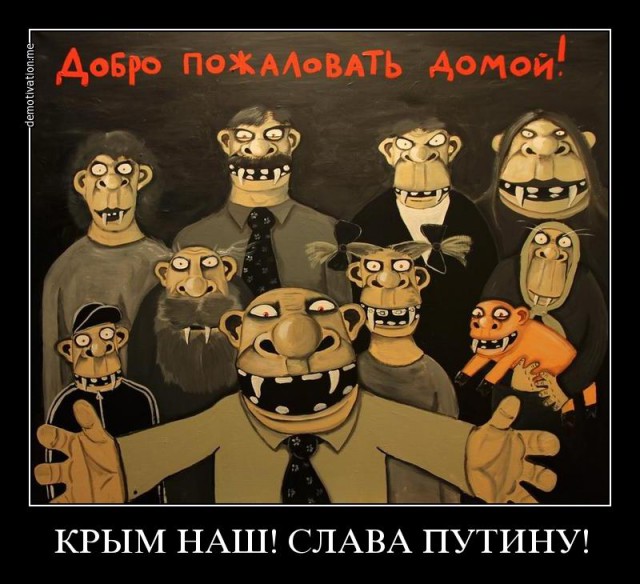 Пообщались...
