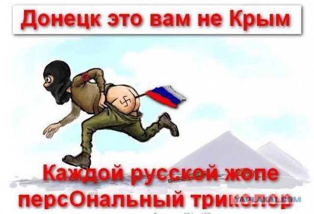 Новый ход Лаврова