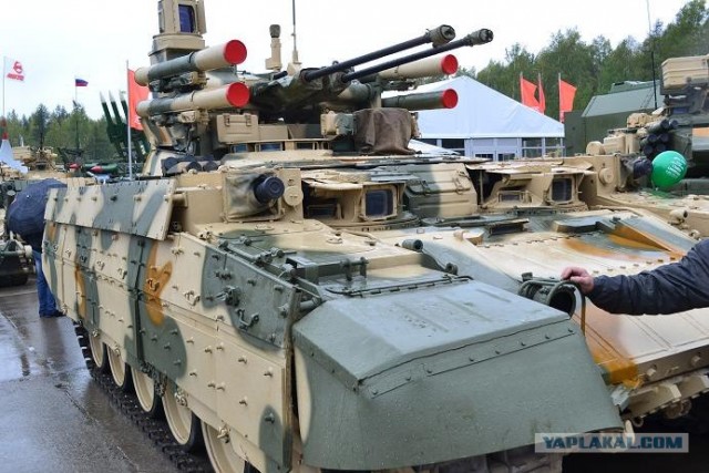 Выставка в Нижнем Тагиле «Russian Expo Arms-2011»