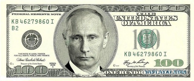 Рубль падает, русские зевают.("Bloomberg", США)