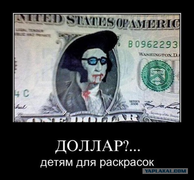 Весёлое из сети