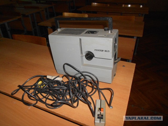 Суперностальгии пост