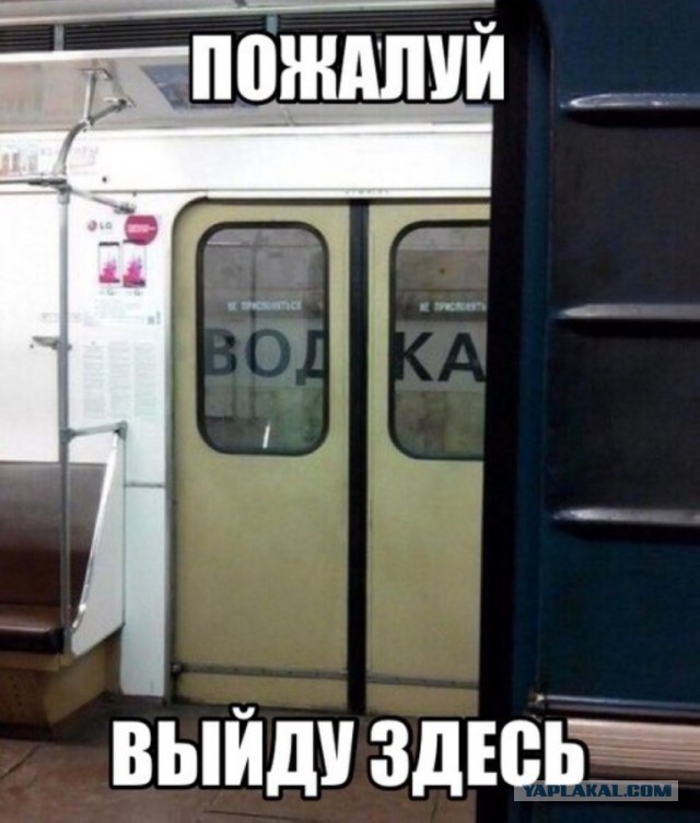 Смешные картинки