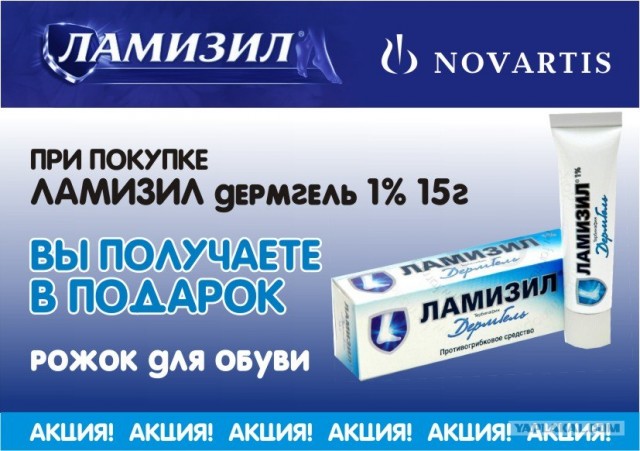 Сколько стоит пойти в армию.