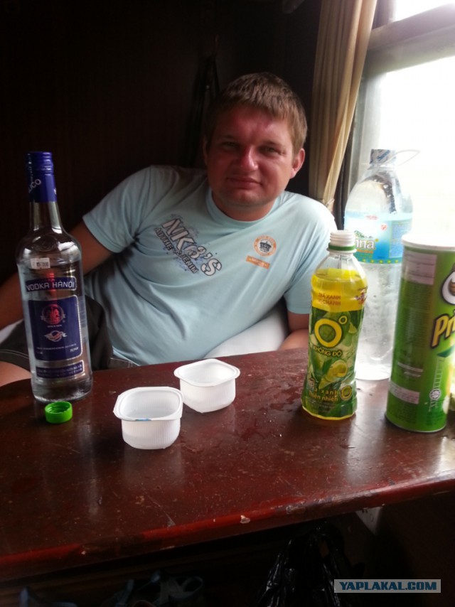 Азия без пакета.