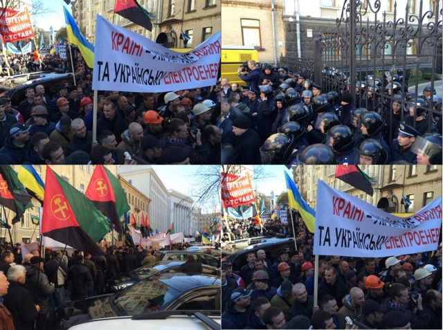 Протестующие шахтеры прорвали охрану