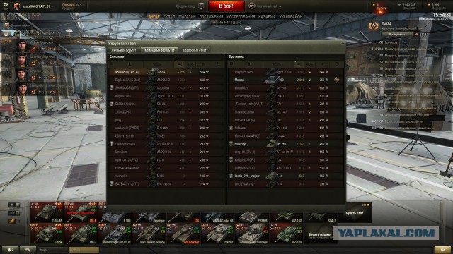 Wargaming 24