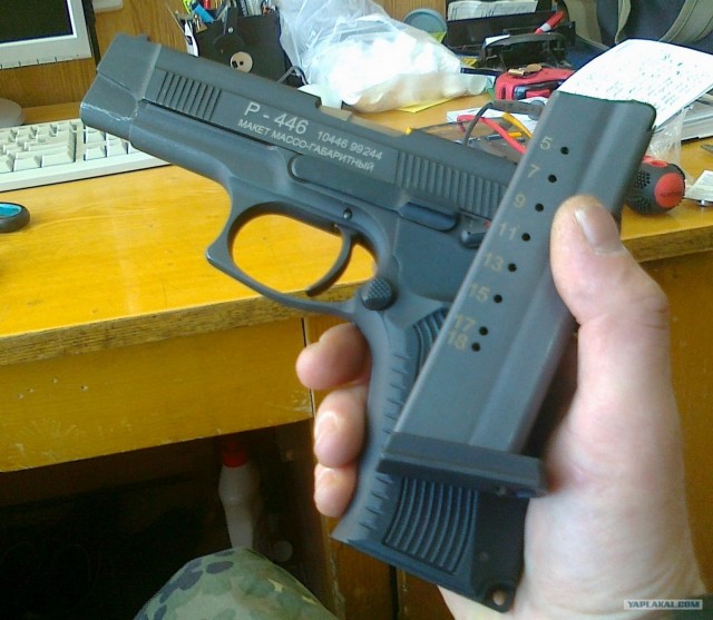 Купил себе Глок 19