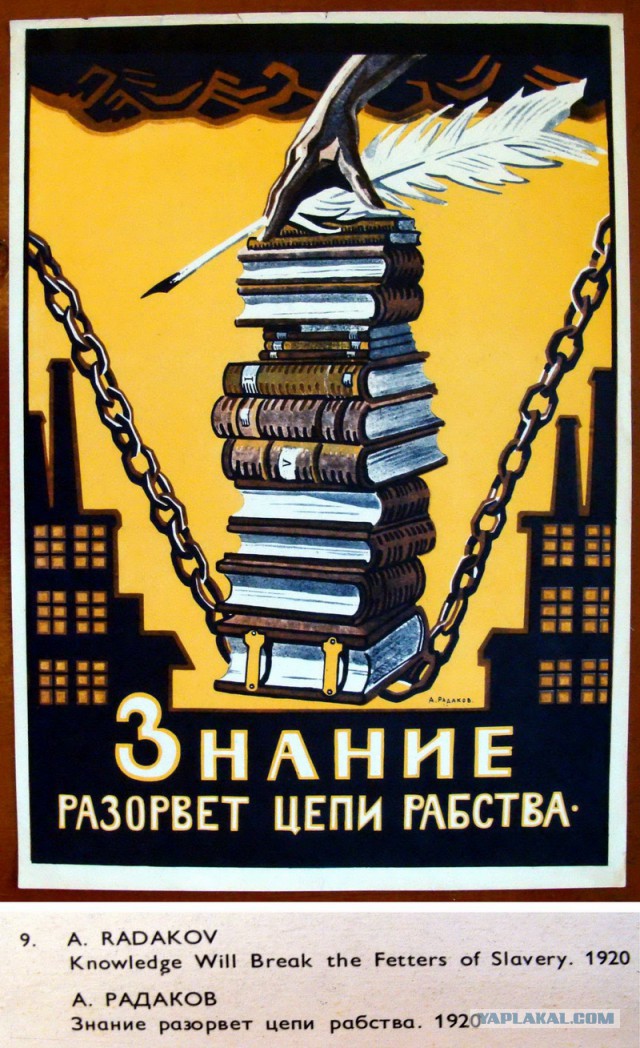 Печаль -тоска зеленая..