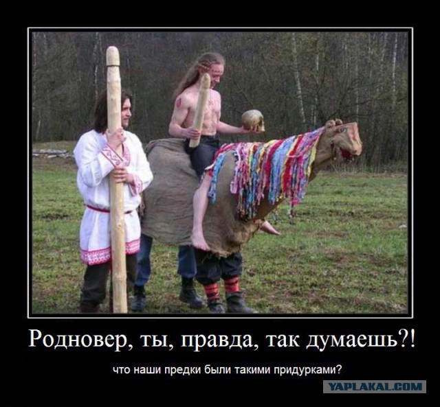 Чем старообрядчество отличается от православия?