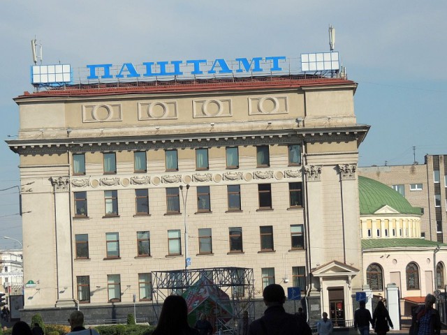 Как мы с Yan4ello дра….