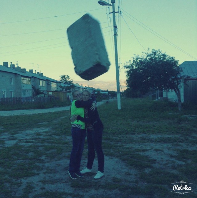 За мгновение до....