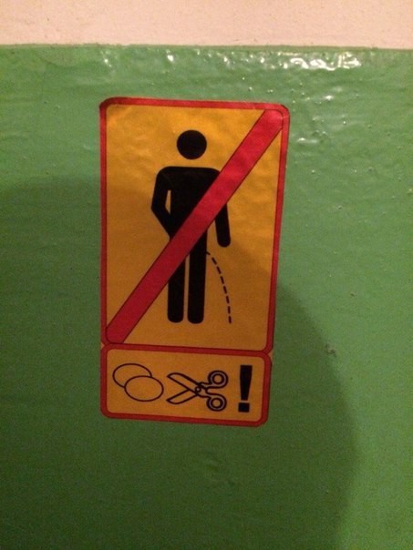 Разные картинки