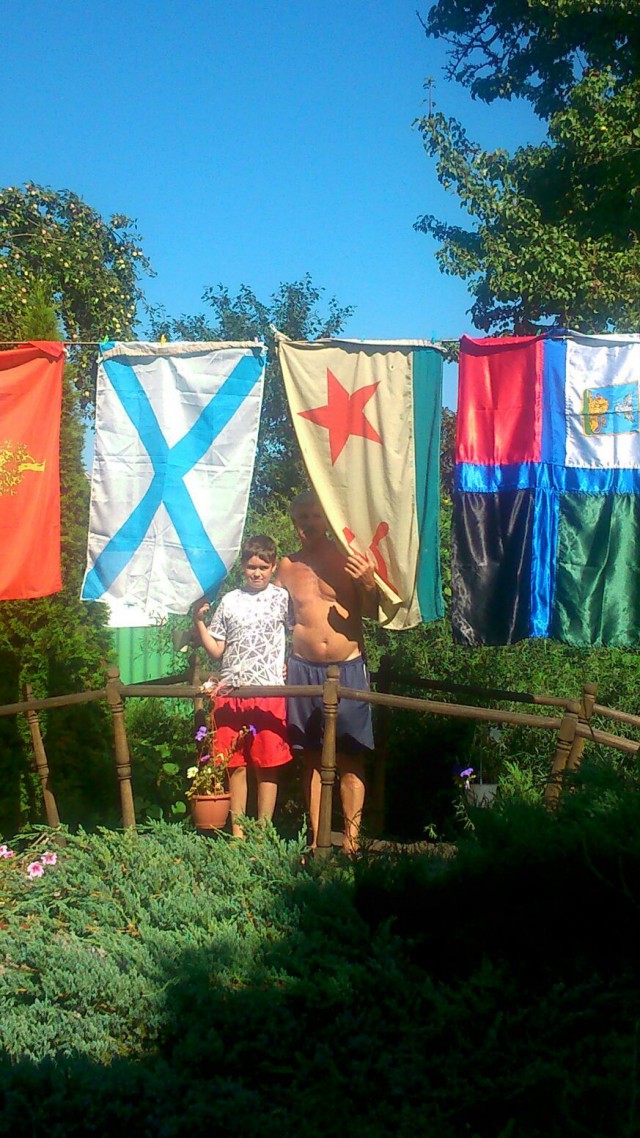 Дембельский альбом на ЯПе
