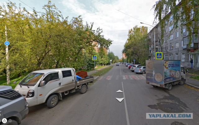 Города со спутника