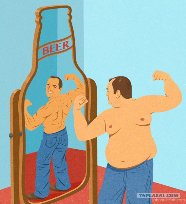 Наш мир сходит с ума