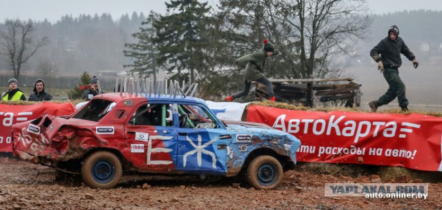 Битва машин