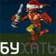 Авторские аватары для яповцев