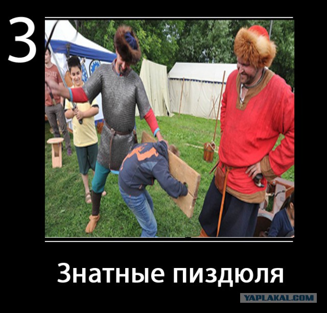 Квартира после вечеринки малолеток