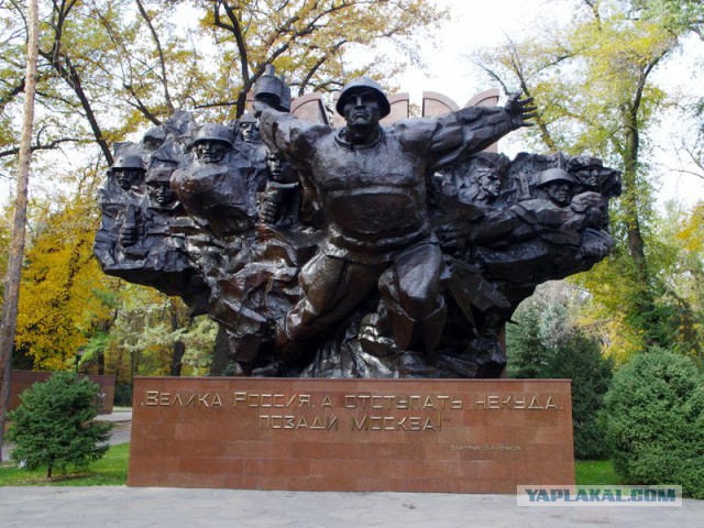 28 панфиловцев выйдет...