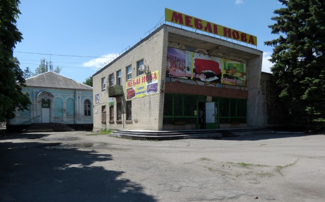Поездка в Гуляйполе. Родину Нестора Махно.