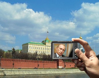 Фотожаба: Super Zoom